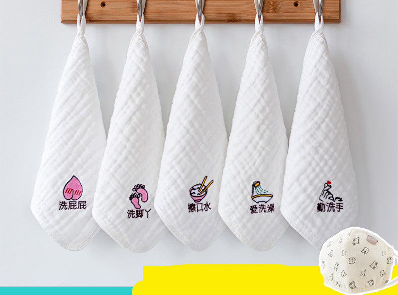 Saliva Towel, Cotton Gauze, Baby Supplies, Super Soft Face Wash, Small Square