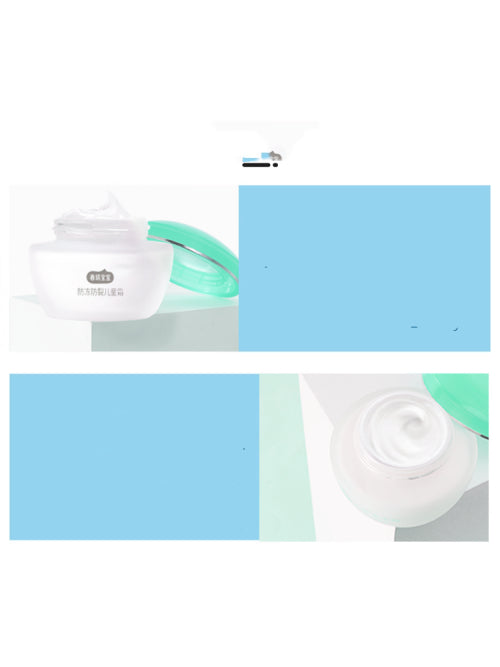 Anti Freezing Anti Cracking Moisturizing Face Cream